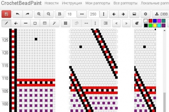 Мастер-классы: Рисуем схемы в программе CrochetBeadPaint. Урок 2. Изменение размеров, цвета точек. Отражение, симметрия