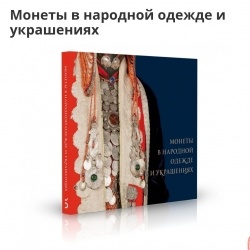 Флудилка: Список бисерных книг. Много!