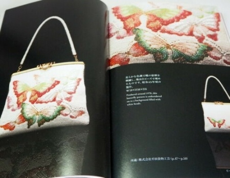 Флудилка: Японский каталог вышитых бисером сумок