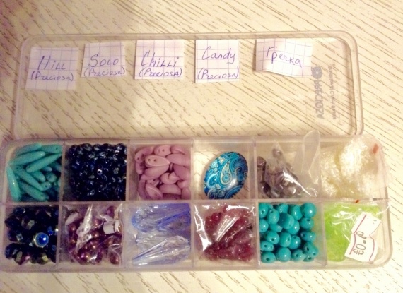 Флудилка: Большой подарок для маленького человечка