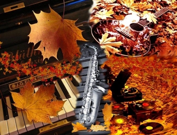 Альбом пользователя Golubeva: Осень Вальс - бостон