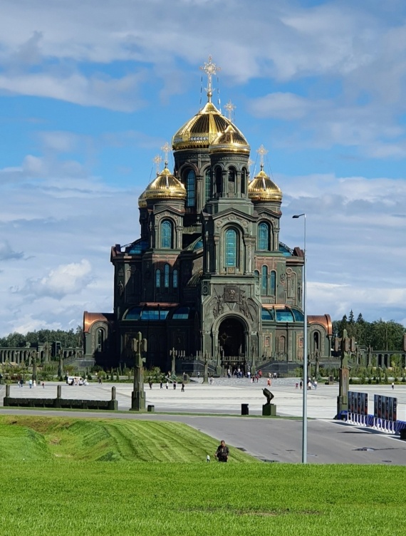 Флудилка: Главный Храм Вооруженных Сил Российской Федерации