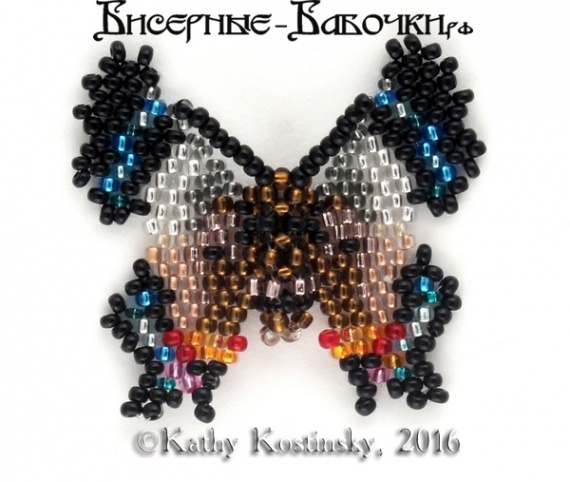 Альбом пользователя ЕкатеринаКостинская: Бабочка Анцилурис изящнейшая. Коллекция 36 бабочек-малявок