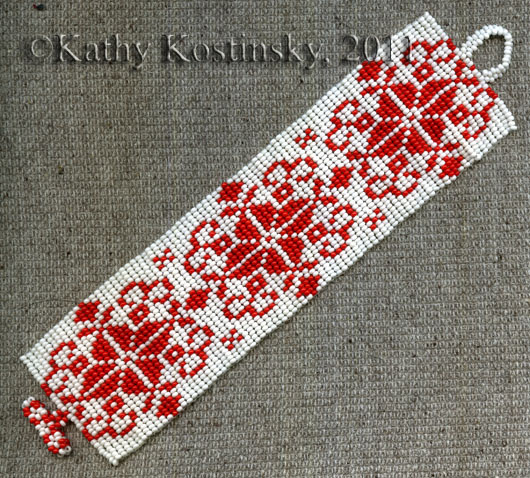 Альбом пользователя ЕкатеринаКостинская: Украинские браслеты