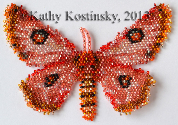 Альбом пользователя ЕкатеринаКостинская: Эокроа Тримени. Коллекция 63 бабочки мира