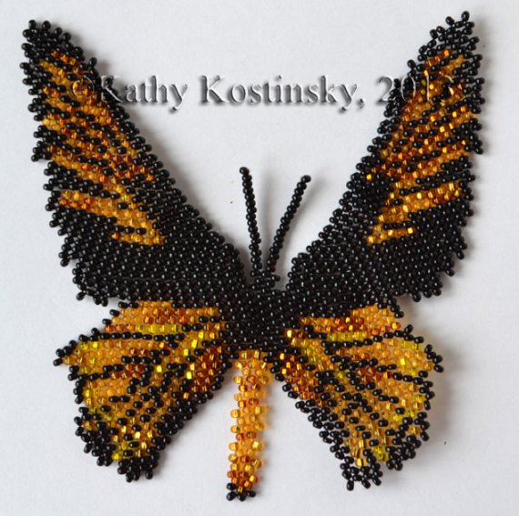 Альбом пользователя ЕкатеринаКостинская: Троидес Магеллана. Коллекция 63 бабочки мира