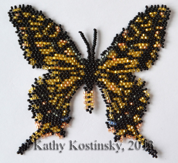 Альбом пользователя ЕкатеринаКостинская: Парусник Ксут. Коллекция 63 бабочки мира