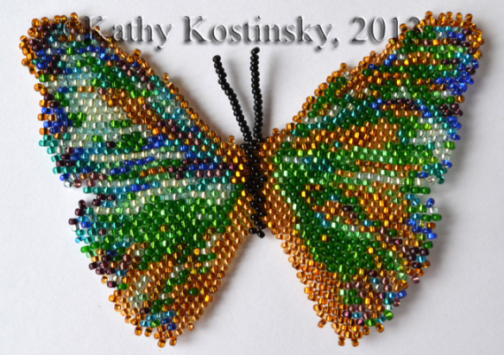 Альбом пользователя ЕкатеринаКостинская: Морфо Аврора.  Коллекция 63 бабочки мира