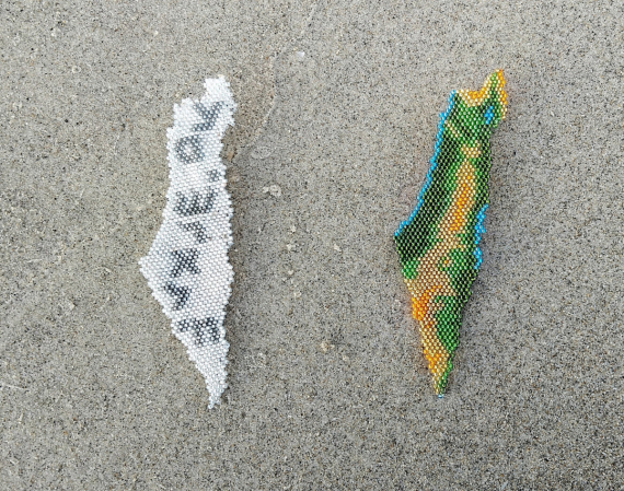 Альбом пользователя ЕкатеринаКостинская: Бисерная карта Израиля