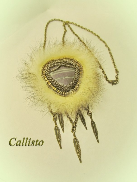 Альбом пользователя Callisto: Кулон Память Севера