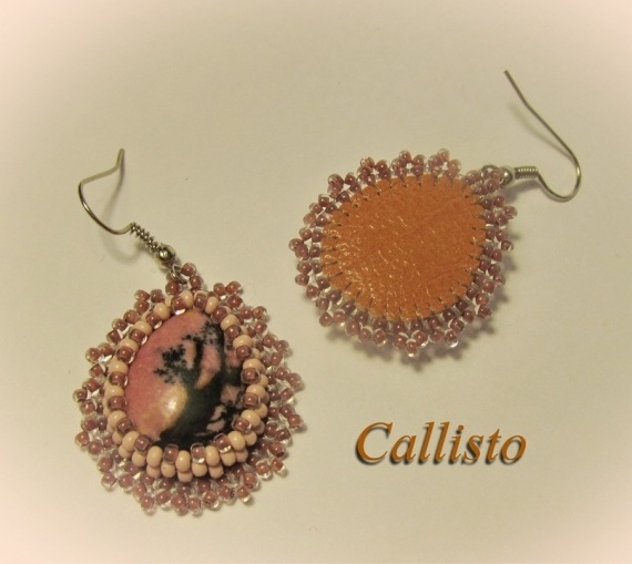 Альбом пользователя Callisto: Комплект Винтаж