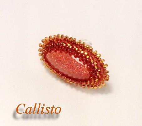 Альбом пользователя Callisto: Много мелких штучек.