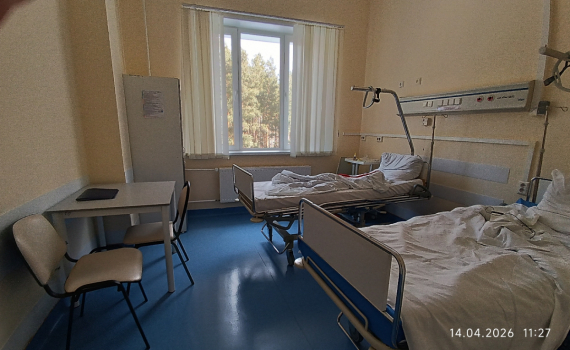 О жизни: Операция .....