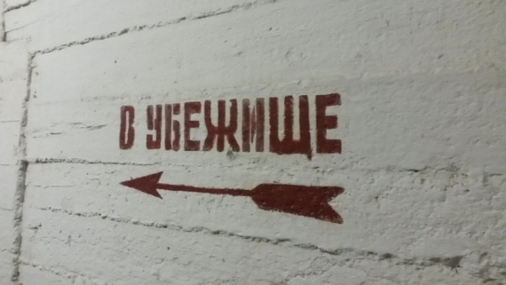 Флудилка: Путешествие в Крым на машине в сентябре 2017 (часть 6 заключительная)