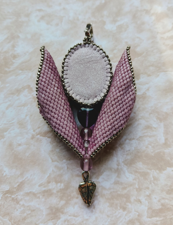 Альбом пользователя Stavka0761: Кулон с лепидолитом