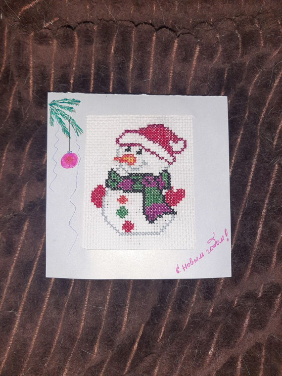 НЕбисерная лавка чудес: К декабрьскому флешмобу и игрушки на нашу елочку