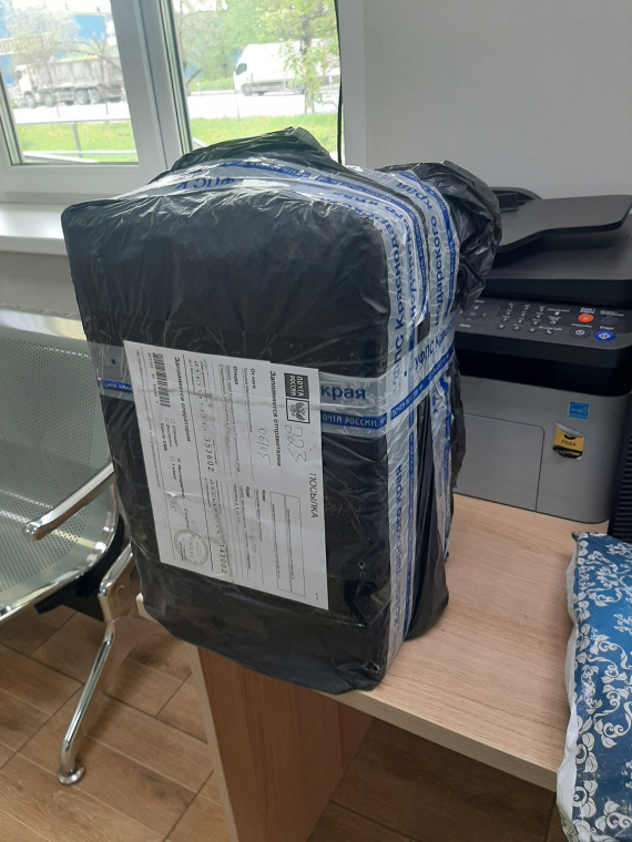 Флудилка: весенняя коробушка