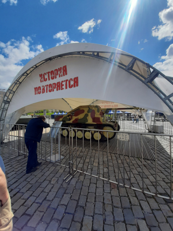 Флудилка: Москва.Поклонная гора Выставка военной техники(30 фото)