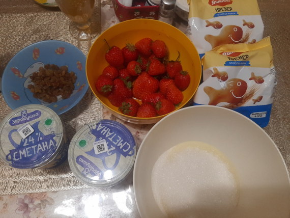 Кухня: Быстрый в изготовлении и вкусный домашний типа тортик