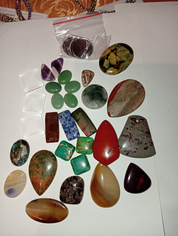 Флудилка: Я теперь Бисерный Рокфеллер