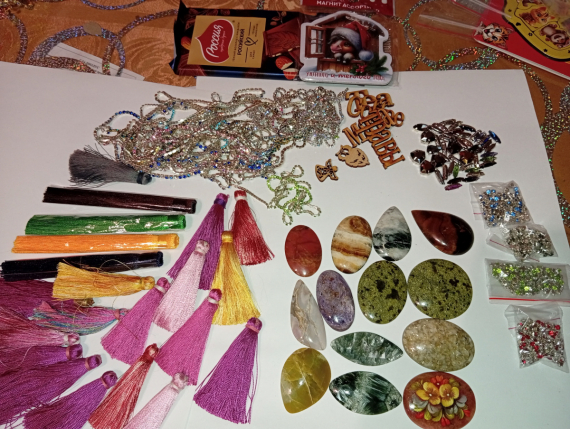 Флудилка: Я теперь Бисерный Рокфеллер