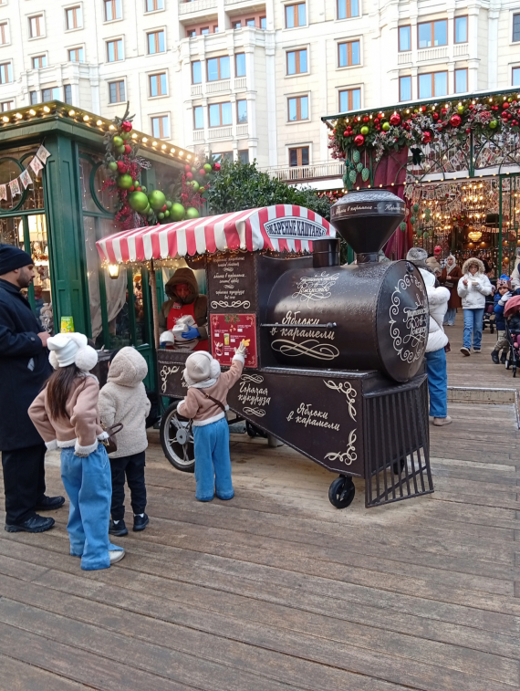 Флудилка: Цвет настроения-красный,Москва,центр
