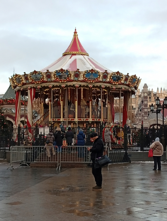 Флудилка: Цвет настроения-красный,Москва,центр