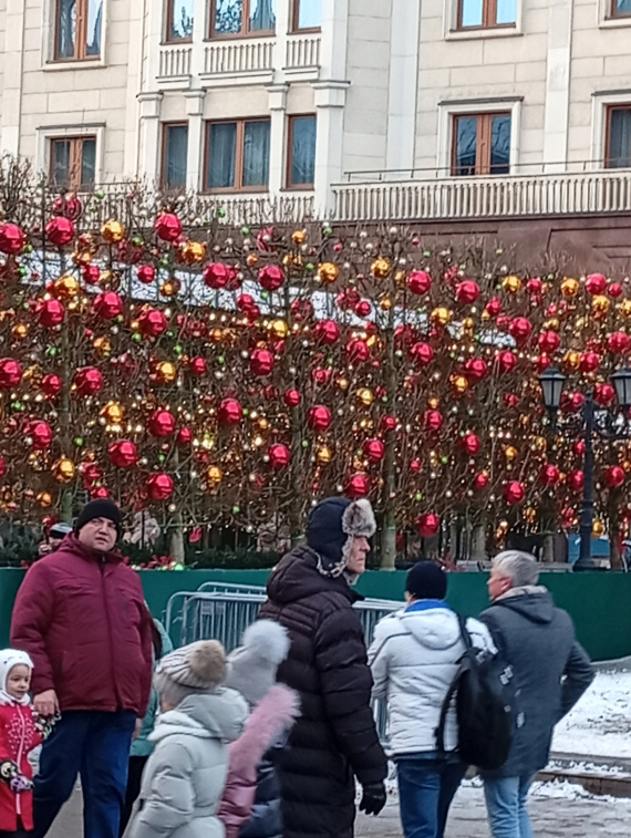 Флудилка: Цвет настроения-красный,Москва,центр