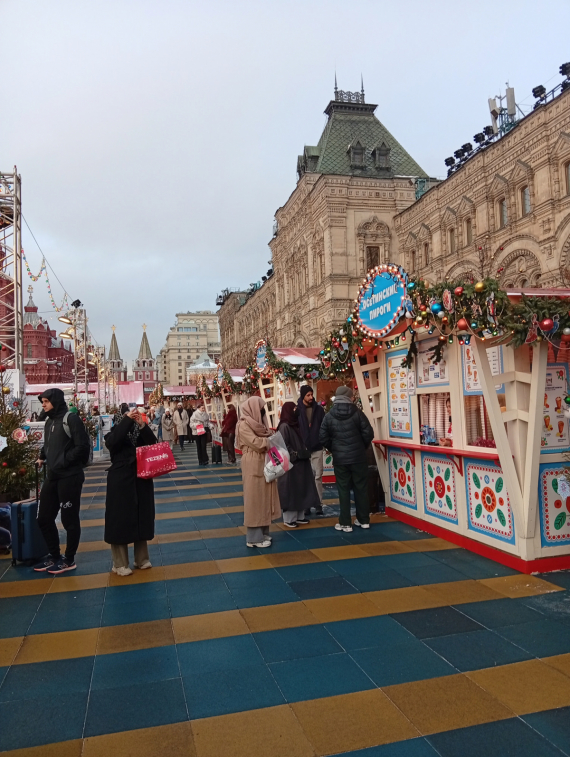 Флудилка: Цвет настроения-красный,Москва,центр