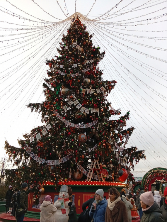 Флудилка: Цвет настроения-красный,Москва,центр