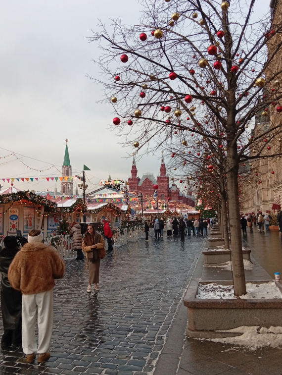 Флудилка: Цвет настроения-красный,Москва,центр