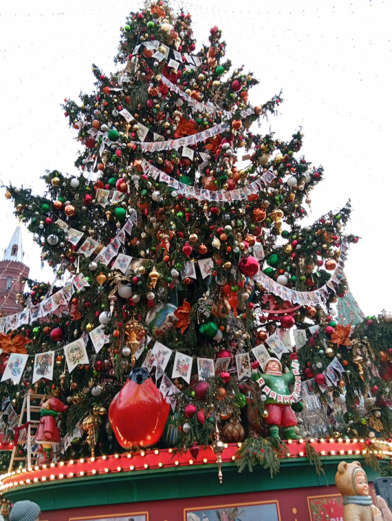 Флудилка: Цвет настроения-красный,Москва,центр