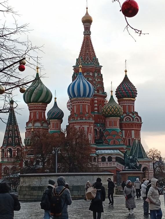 Флудилка: Цвет настроения-красный,Москва,центр