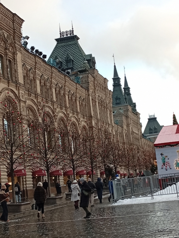 Флудилка: Цвет настроения-красный,Москва,центр