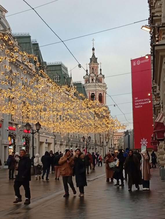 Флудилка: Цвет настроения-красный,Москва,центр