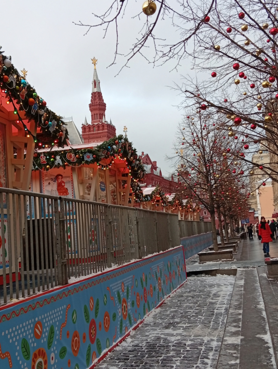 Флудилка: Цвет настроения-красный,Москва,центр
