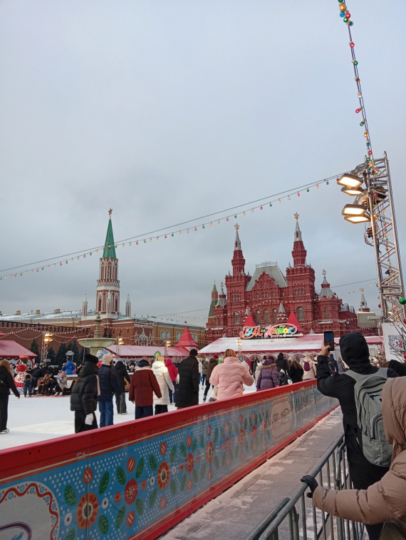 Флудилка: Цвет настроения-красный,Москва,центр