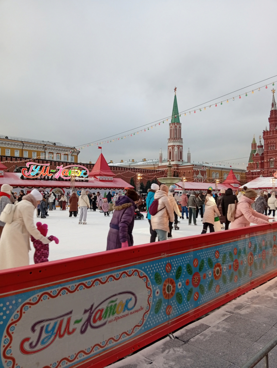 Флудилка: Цвет настроения-красный,Москва,центр