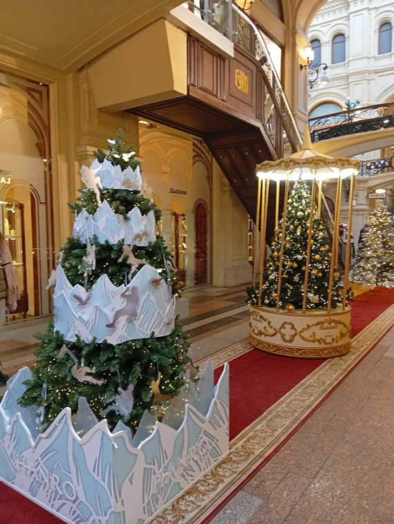 Флудилка: Цвет настроения-красный,Москва,центр