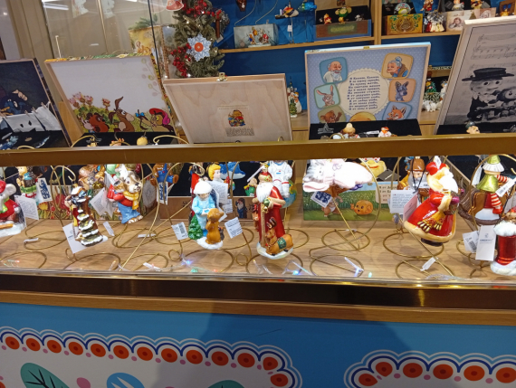 Флудилка: Цвет настроения-красный,Москва,центр