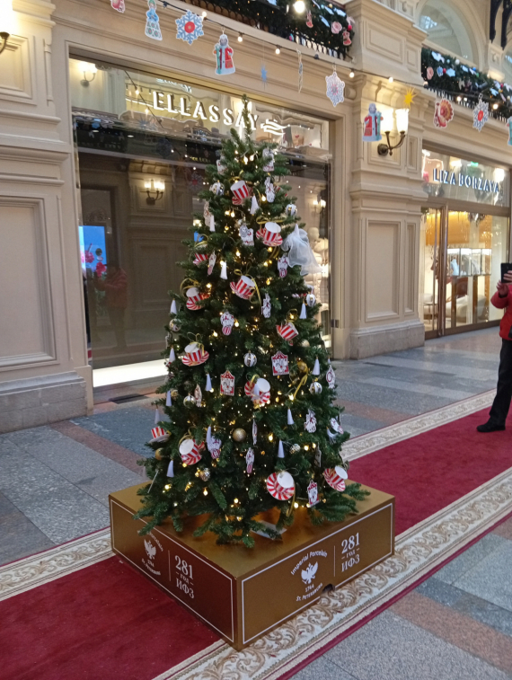 Флудилка: Цвет настроения-красный,Москва,центр