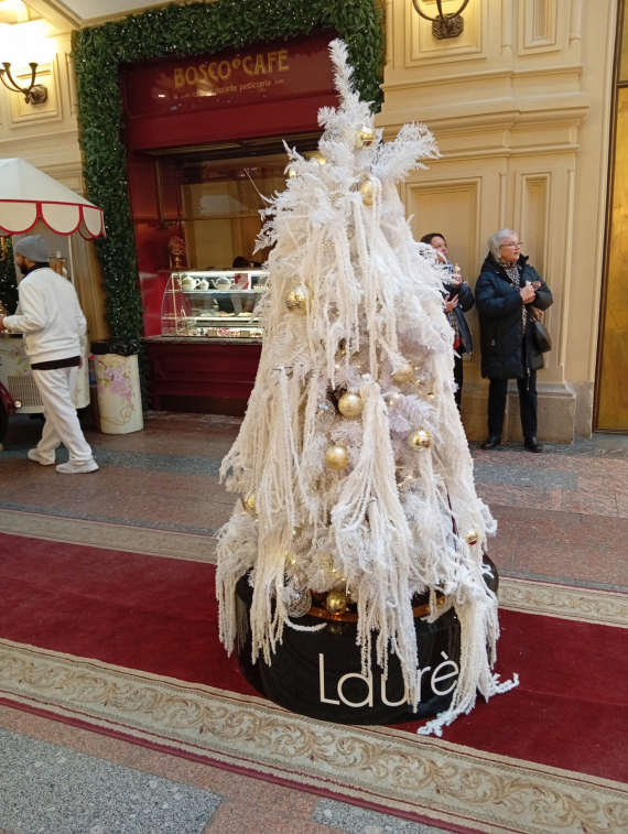 Флудилка: Цвет настроения-красный,Москва,центр