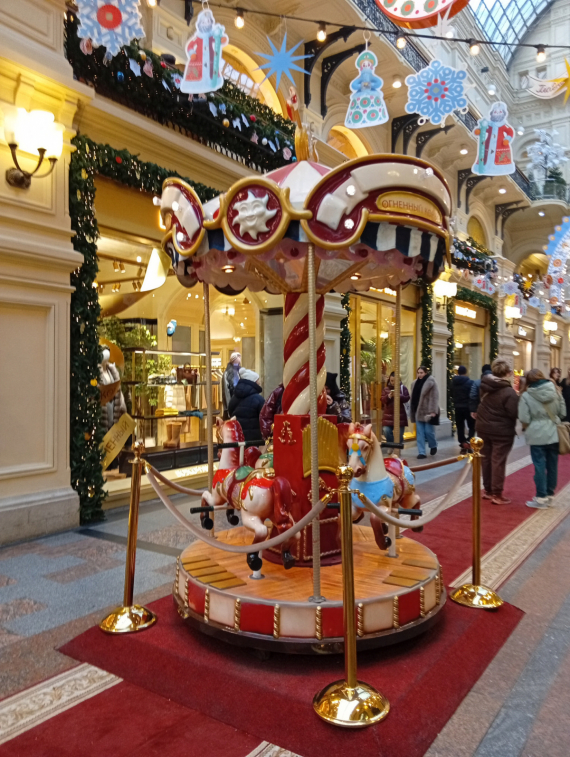 Флудилка: Цвет настроения-красный,Москва,центр