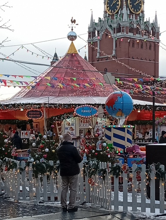Флудилка: Цвет настроения-красный,Москва,центр
