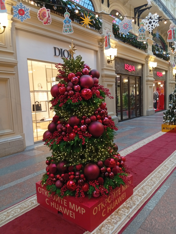 Флудилка: Цвет настроения-красный,Москва,центр