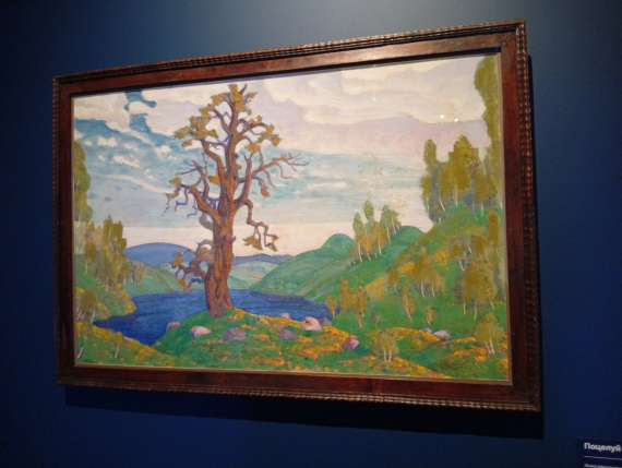 Флудилка: Выставка картин Рериха в Звенигороде