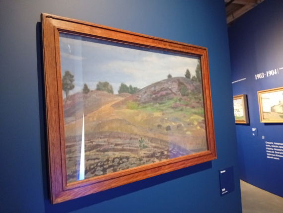 Флудилка: Выставка картин Рериха в Звенигороде