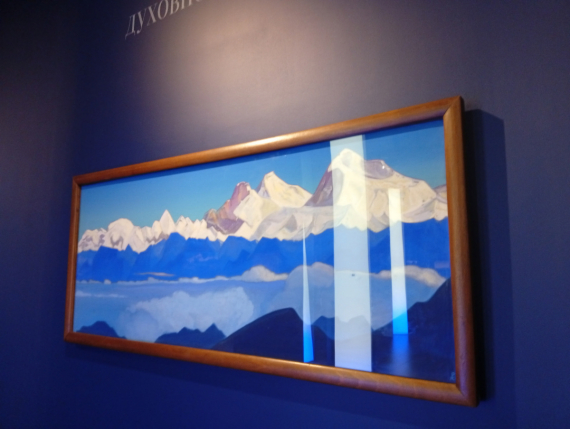 Флудилка: Выставка картин Рериха в Звенигороде