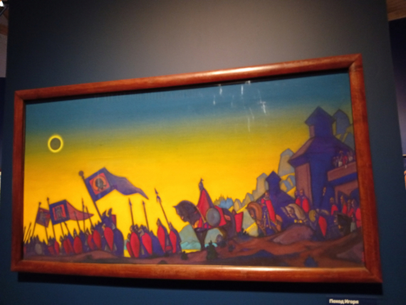 Флудилка: Выставка картин Рериха в Звенигороде