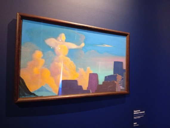 Флудилка: Выставка картин Рериха в Звенигороде